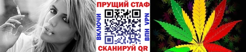 Наркотические вещества Заинск Гашиш  Метамфетамин  А ПВП  Мефедрон  Cocaine 