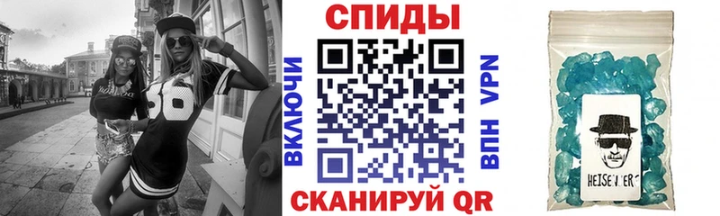 АМФ 97%  KRAKEN вход  Заинск  продажа наркотиков 