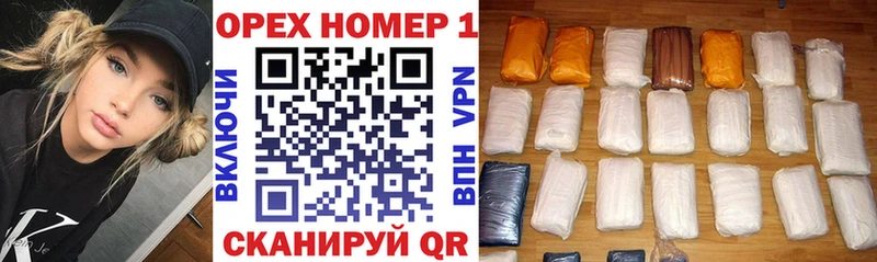 Cocaine Эквадор Заинск