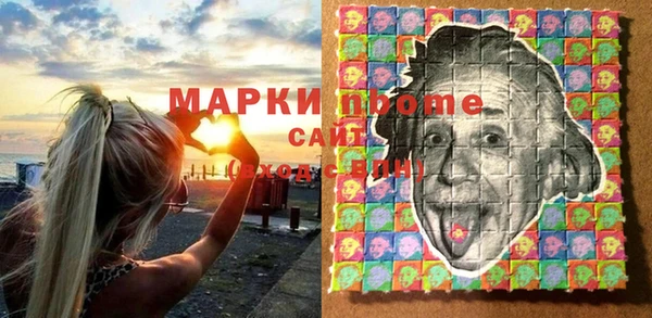 гидропоника Гусь-Хрустальный
