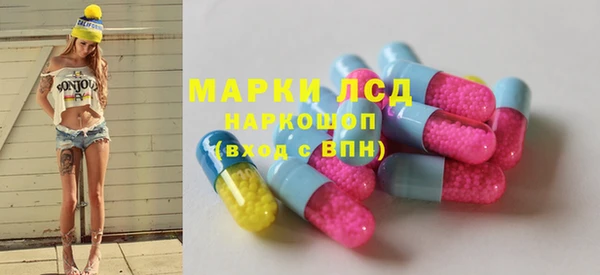 не бодяженный Гусев