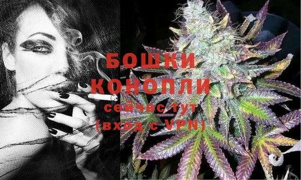 jwh Дмитров