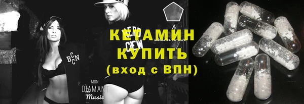 не бодяженный Гусев