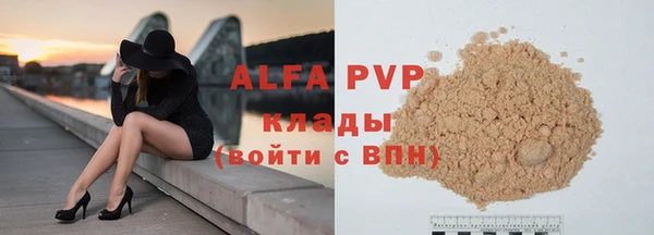 не бодяженный Гусев