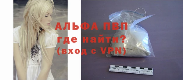 не бодяженный Гусев