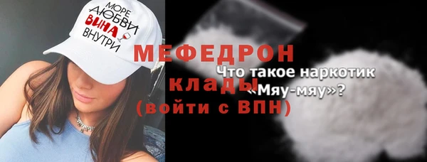 гидропоника Гусь-Хрустальный