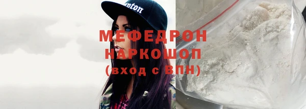 гидропоника Гусь-Хрустальный