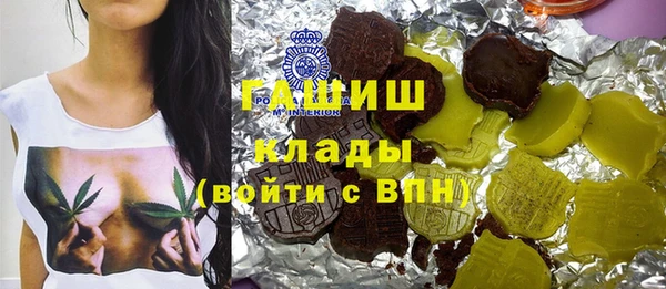 гидропоника Гусь-Хрустальный