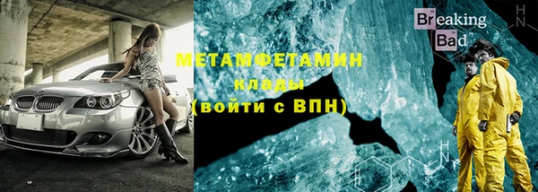 не бодяженный Гусев