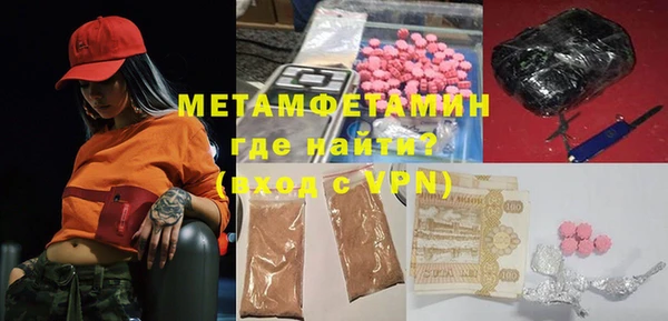 Альфа ПВП Тихвин