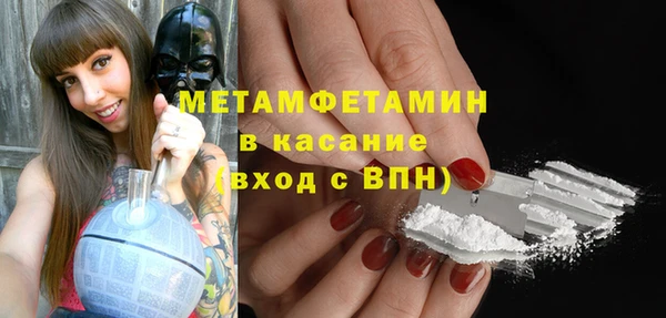 не бодяженный Гусев