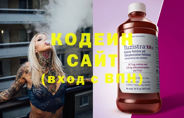 гидропоника Гусь-Хрустальный