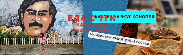 jwh Тихорецк