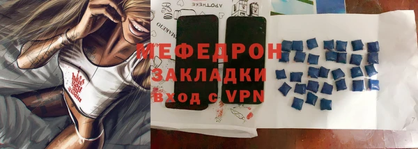 гидропоника Гусь-Хрустальный
