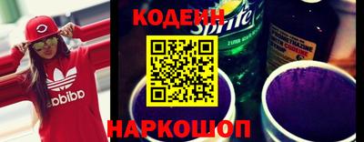 spice Боровичи