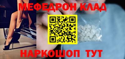 Альфа ПВП Брянск