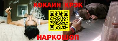 Альфа ПВП Брянск