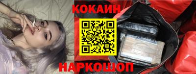 Альфа ПВП Брянск