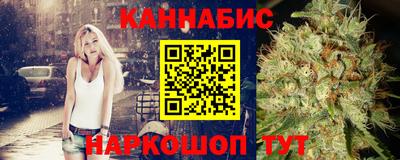 Альфа ПВП Брянск