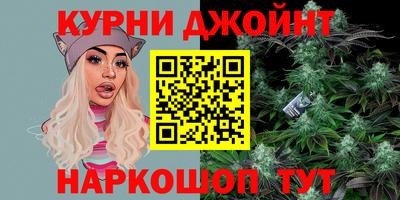 spice Боровичи