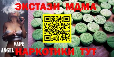 spice Боровичи