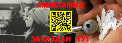 Альфа ПВП Брянск