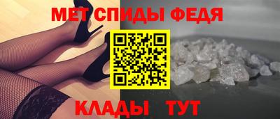 Альфа ПВП Брянск