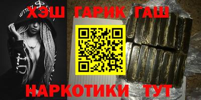 spice Боровичи