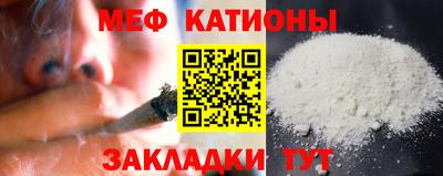 гашишное масло Братск
