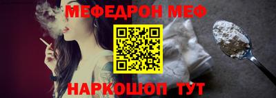spice Боровичи