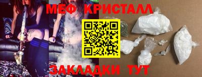 spice Боровичи